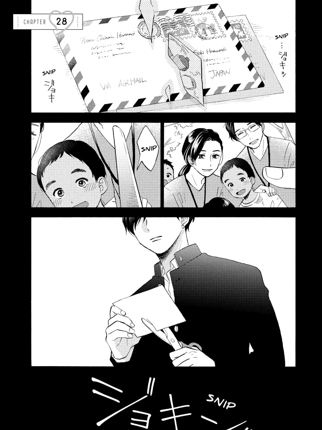 A Condition Called Love