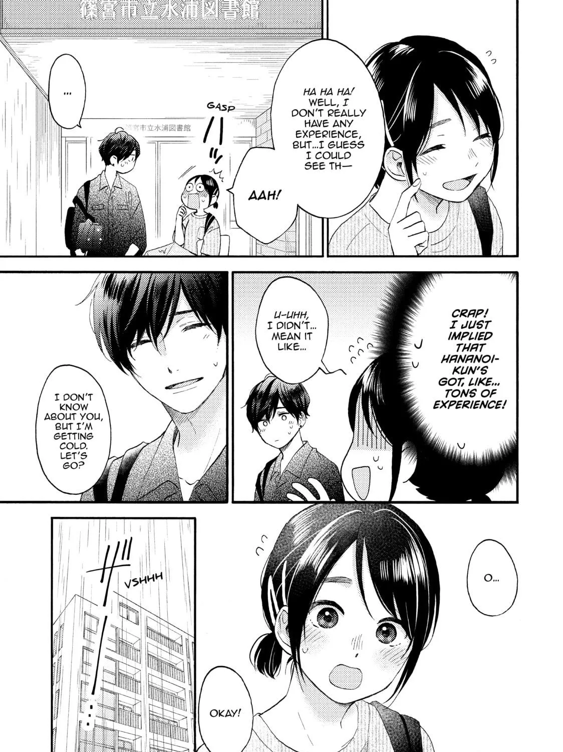 A Condition Called Love