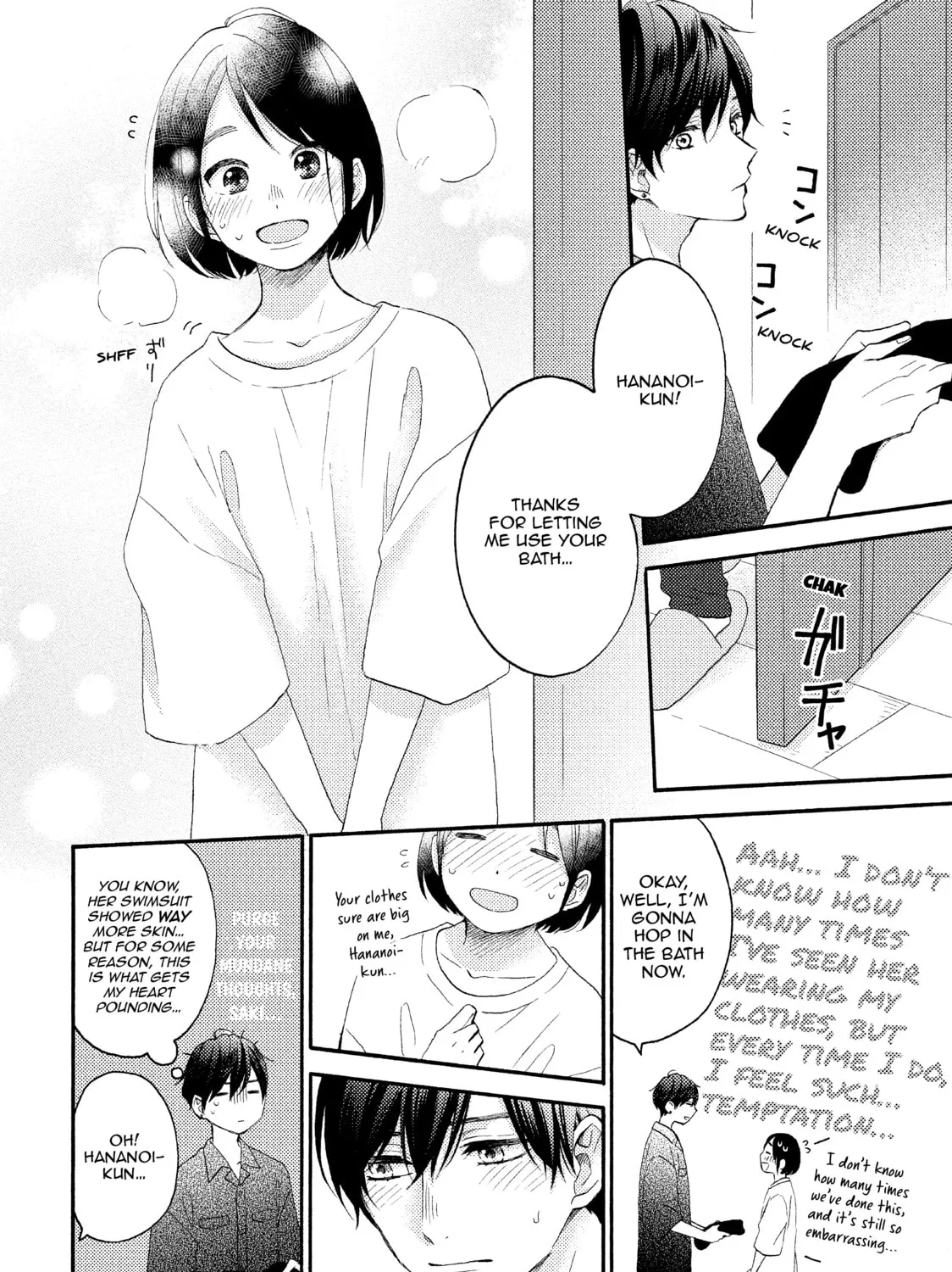 A Condition Called Love