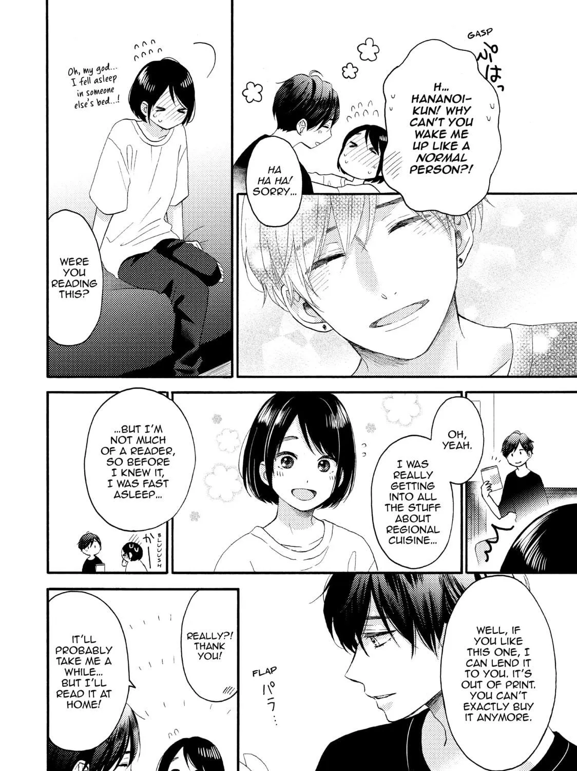 A Condition Called Love