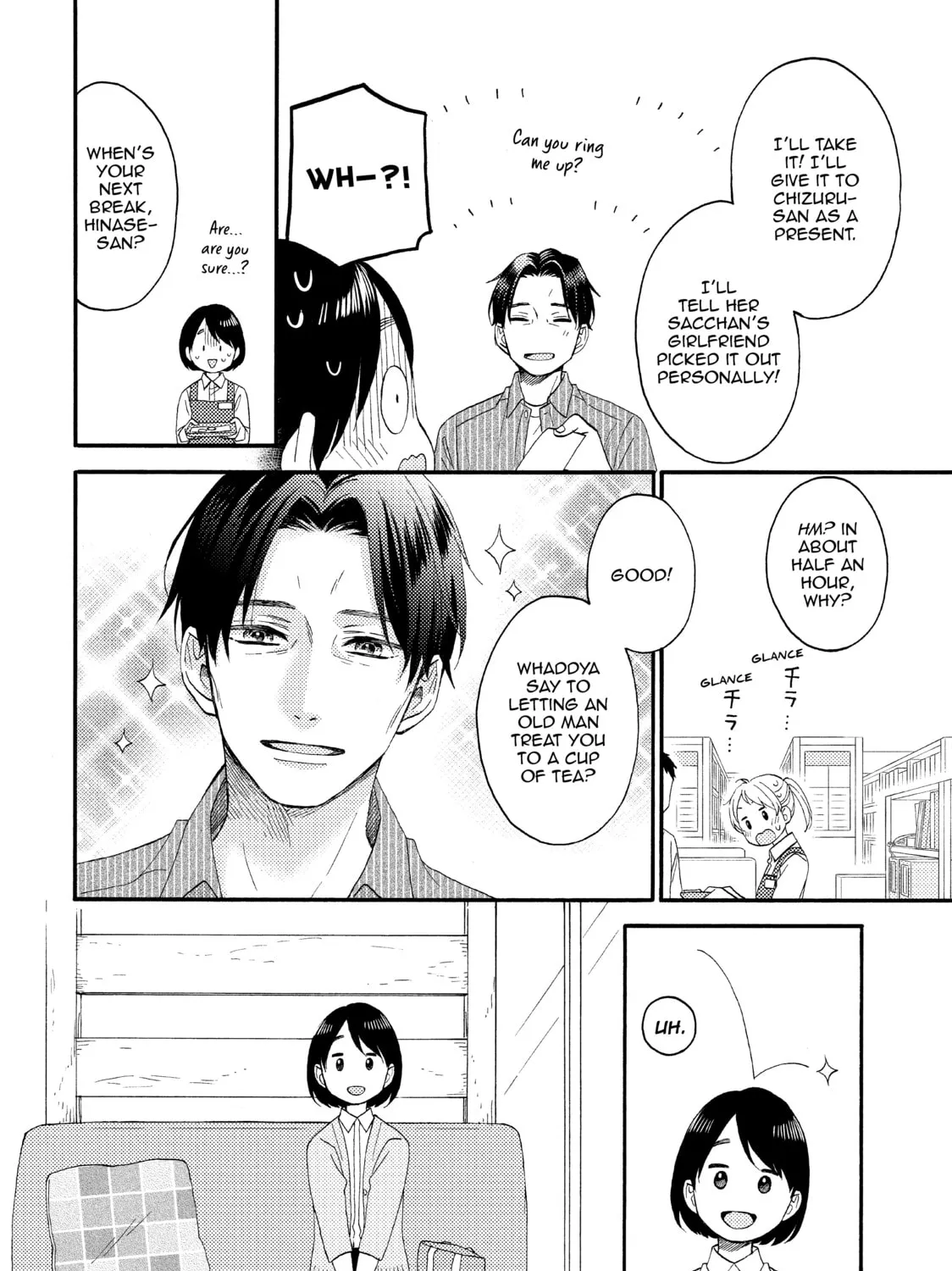 A Condition Called Love