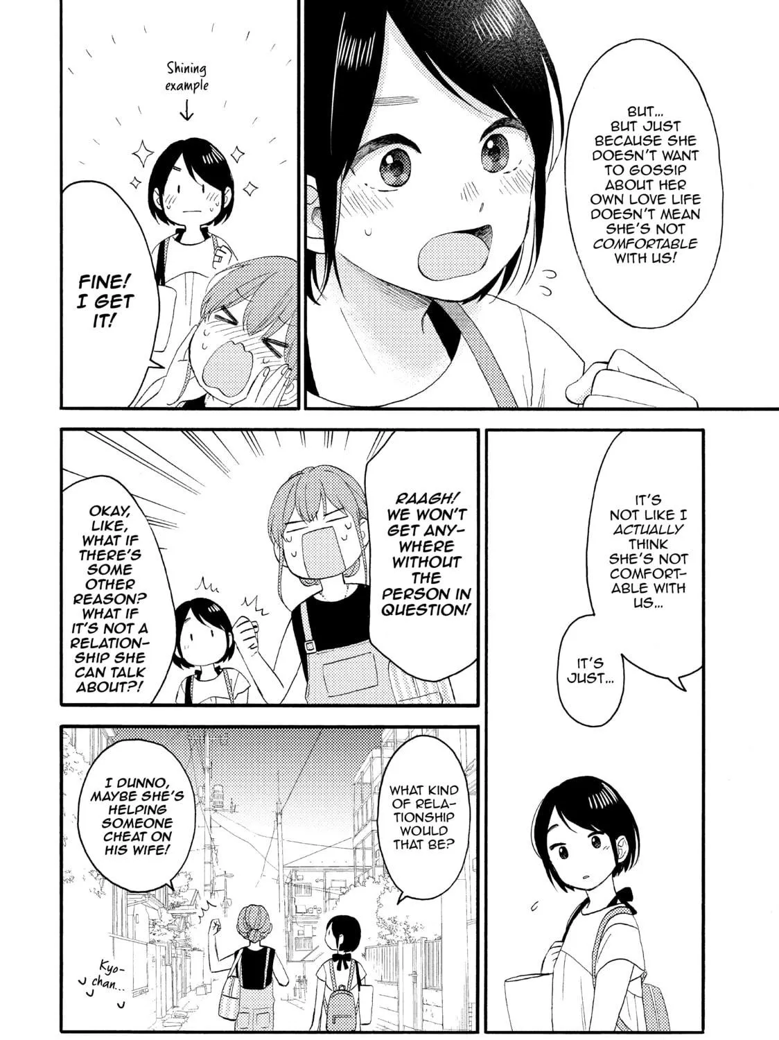 A Condition Called Love