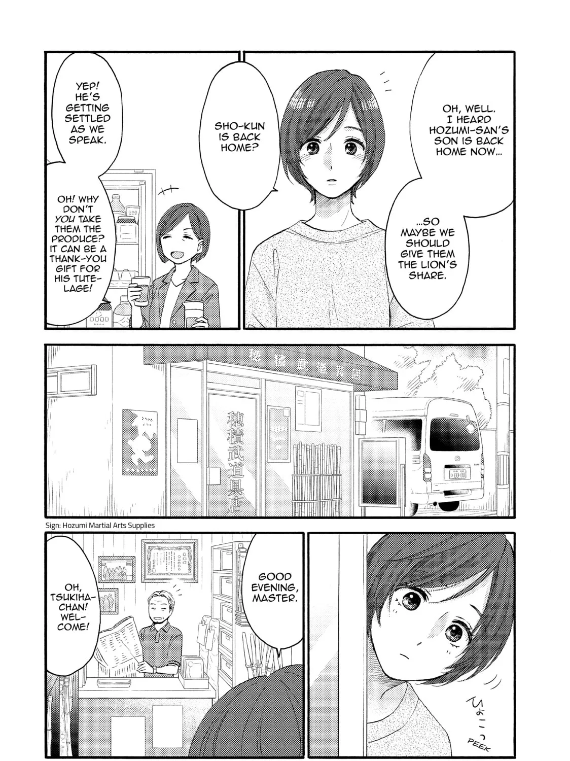 A Condition Called Love