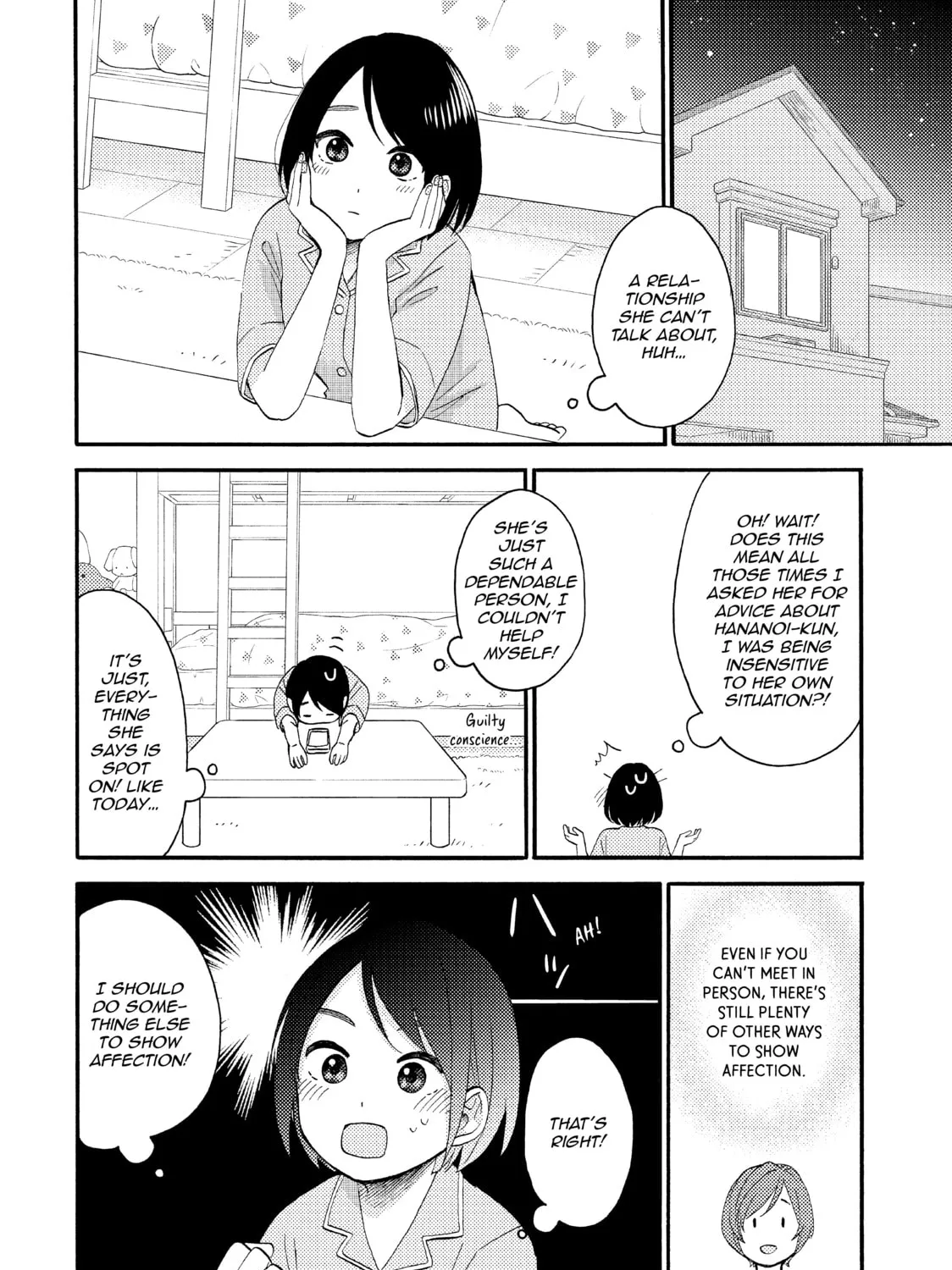 A Condition Called Love