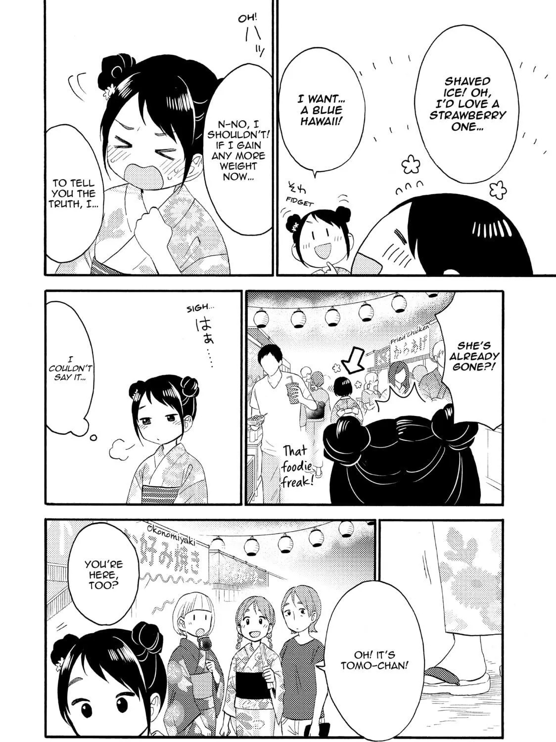 A Condition Called Love