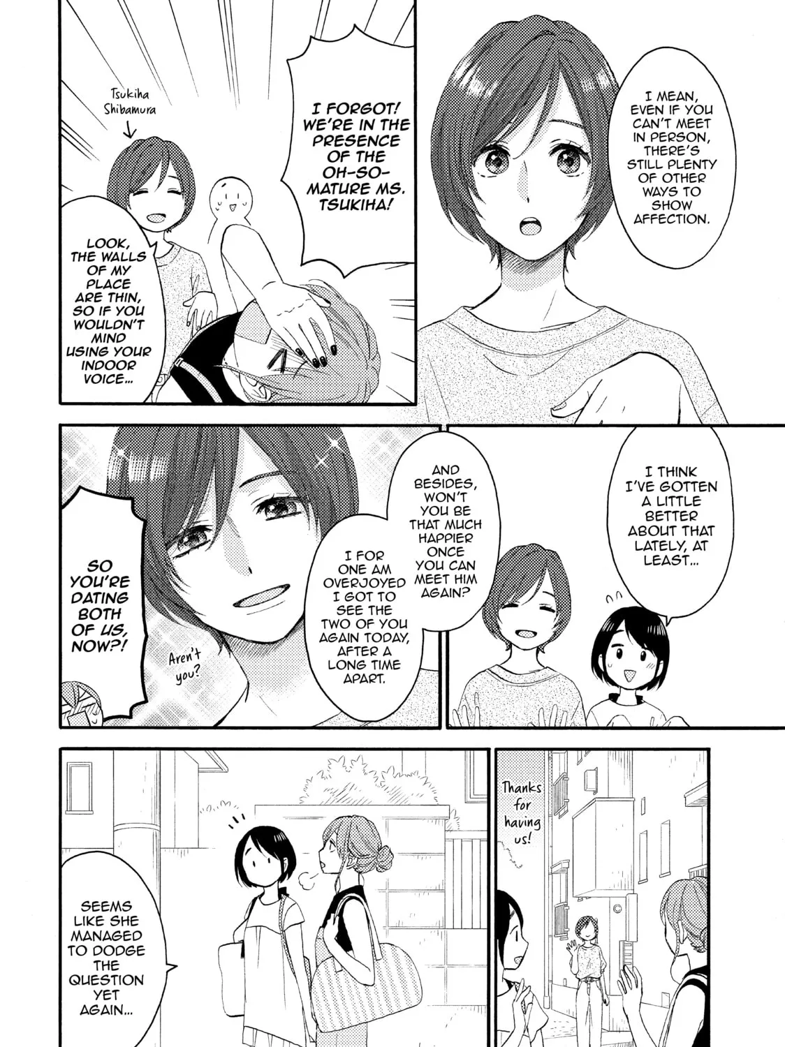 A Condition Called Love