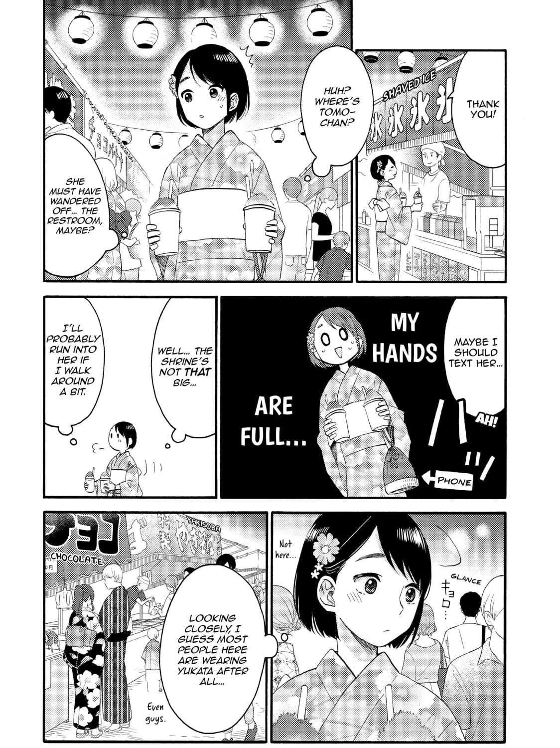 A Condition Called Love