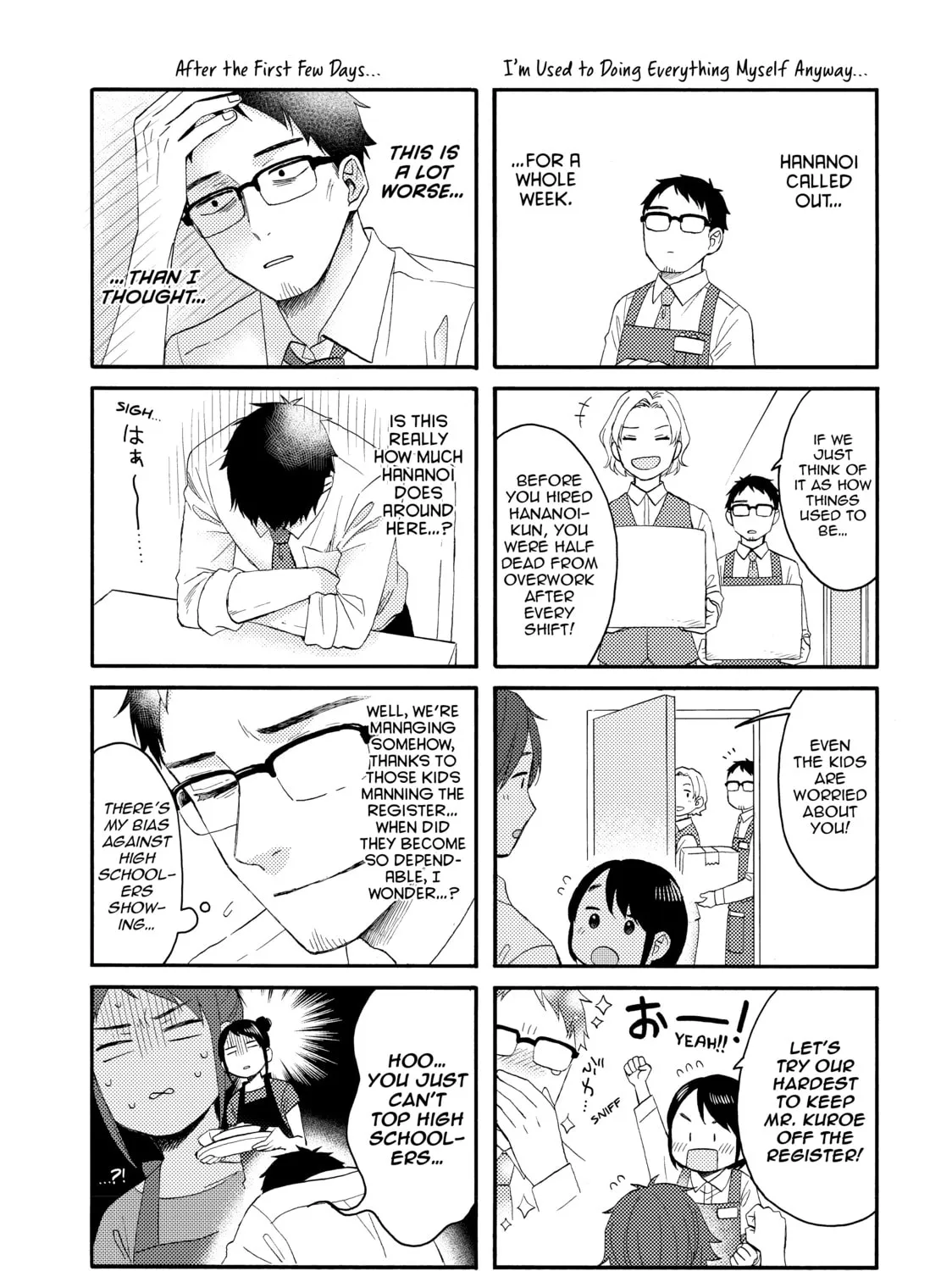 A Condition Called Love