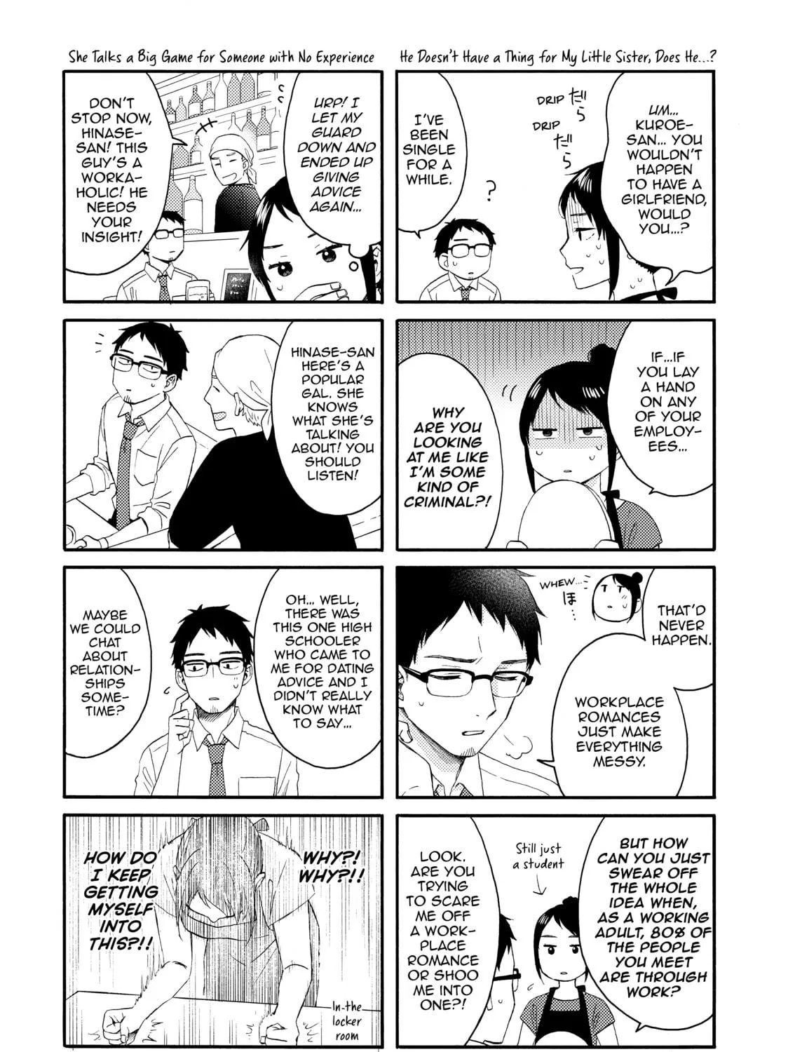 A Condition Called Love