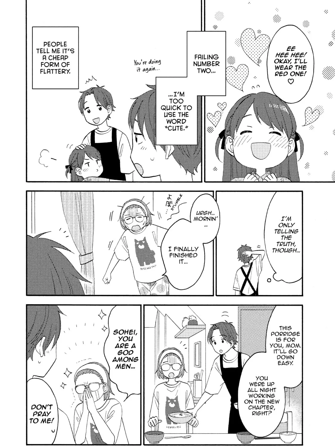 A Condition Called Love