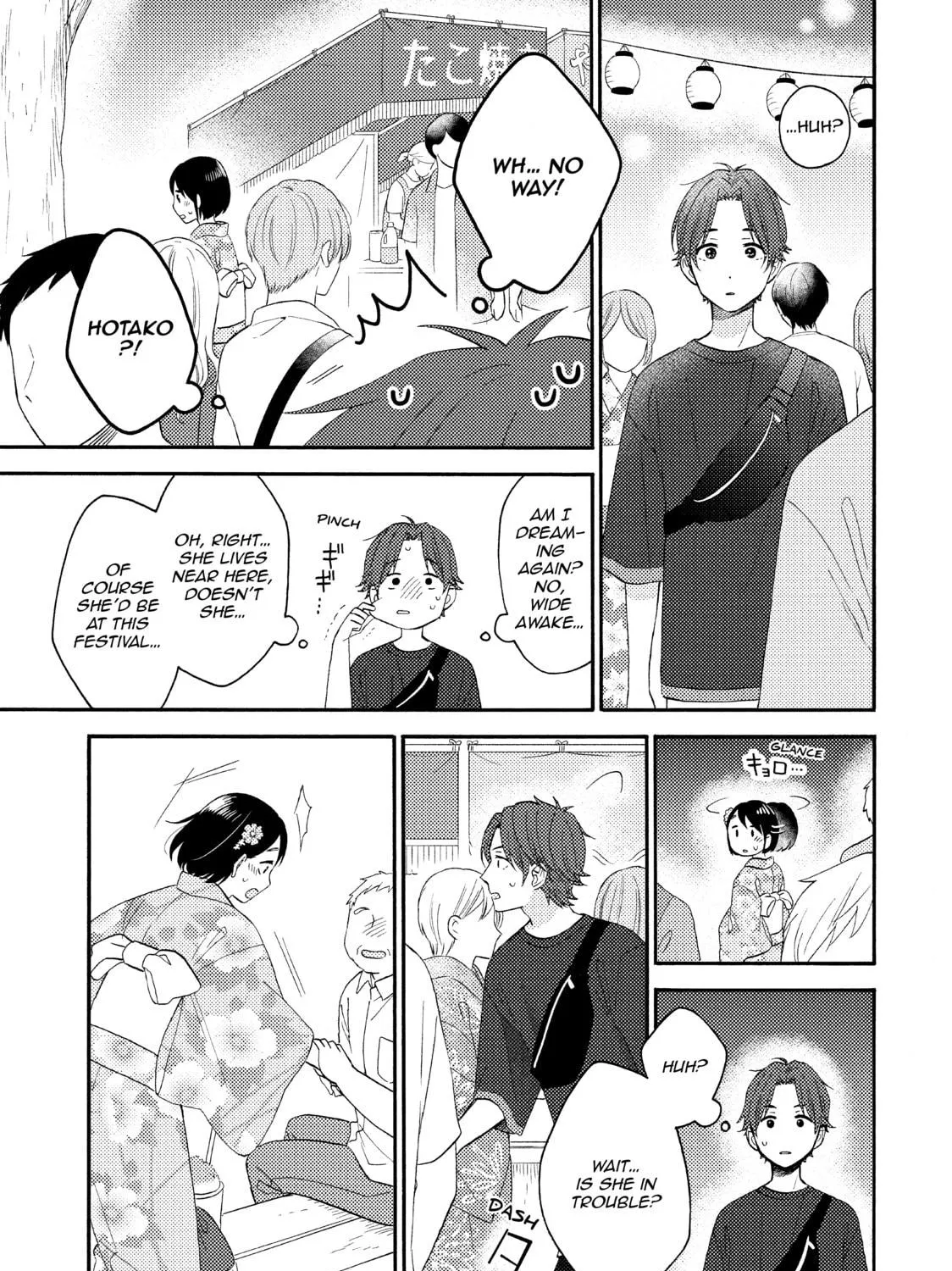 A Condition Called Love