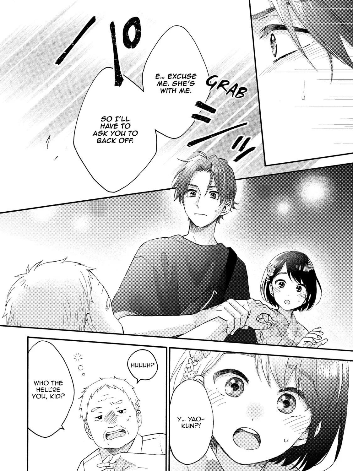 A Condition Called Love