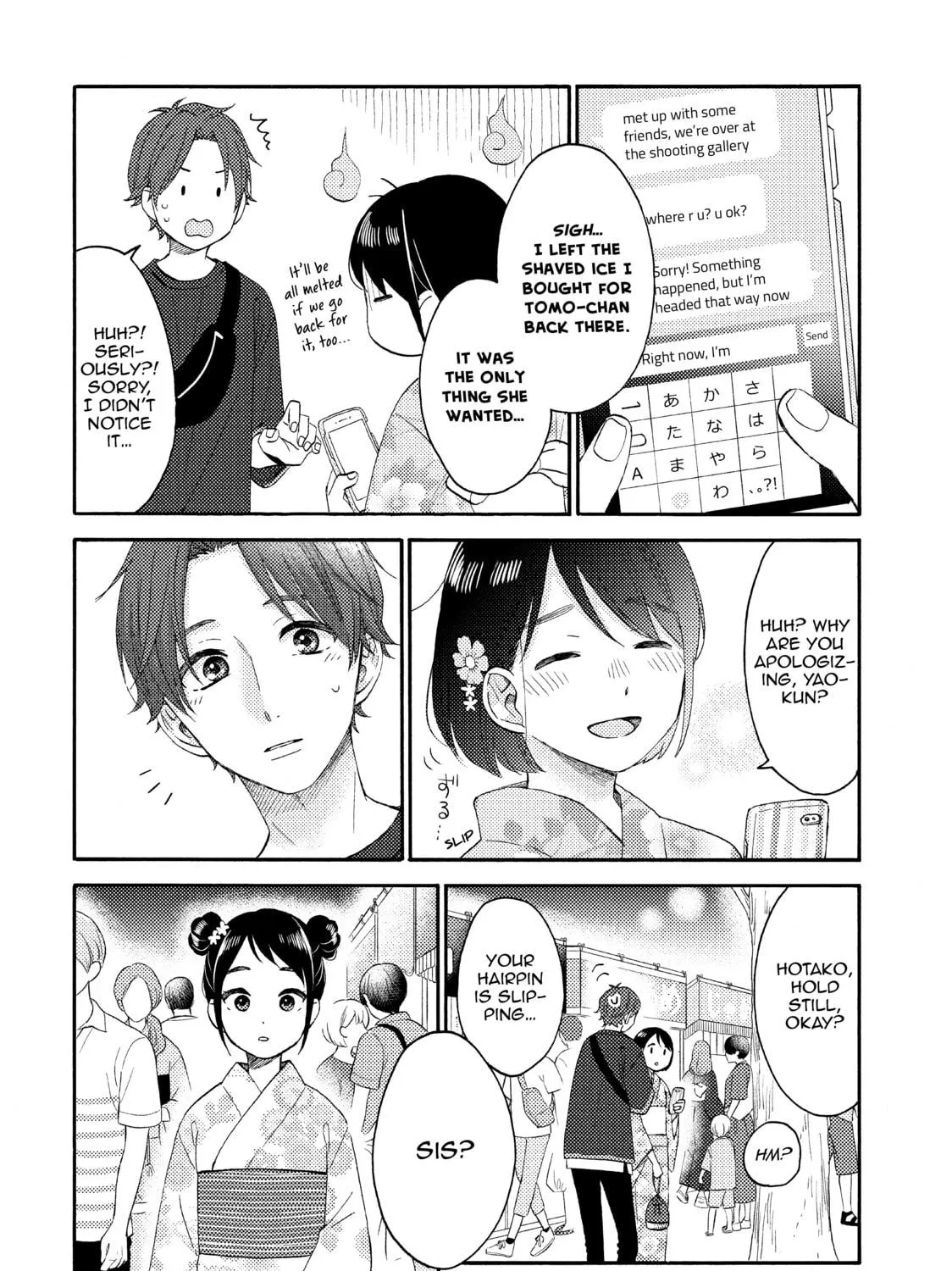 A Condition Called Love