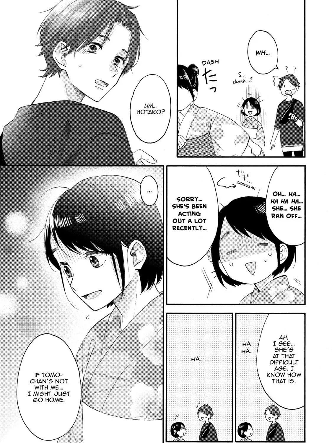 A Condition Called Love