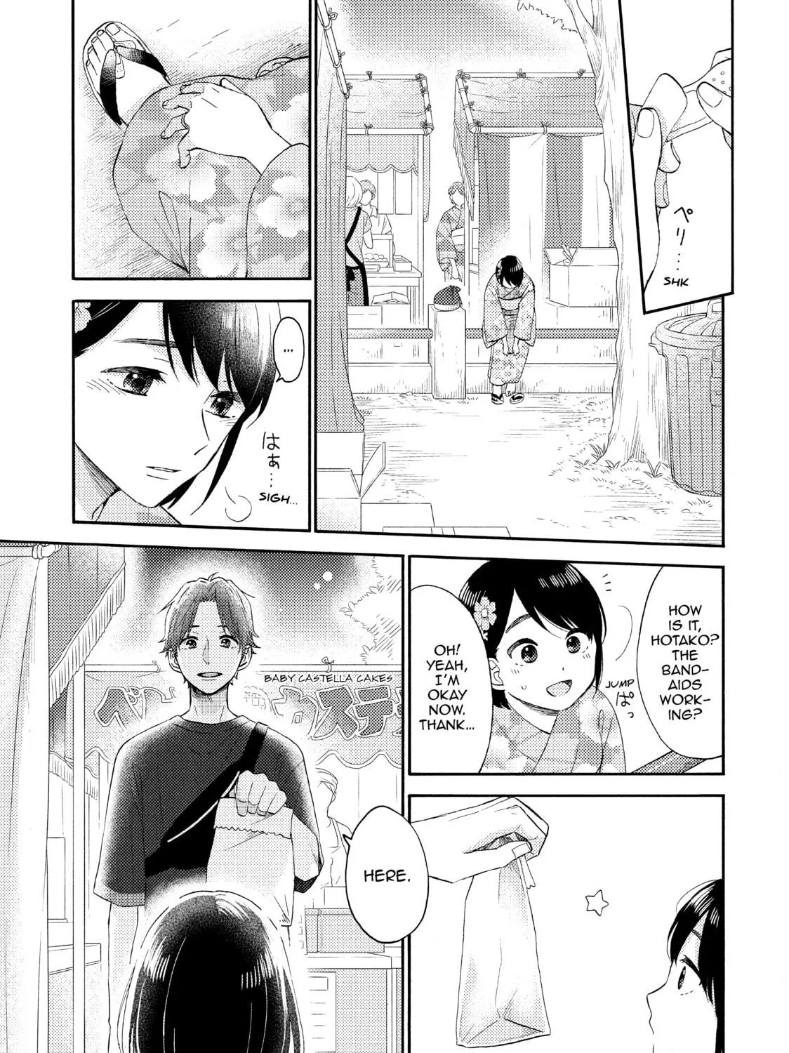 A Condition Called Love