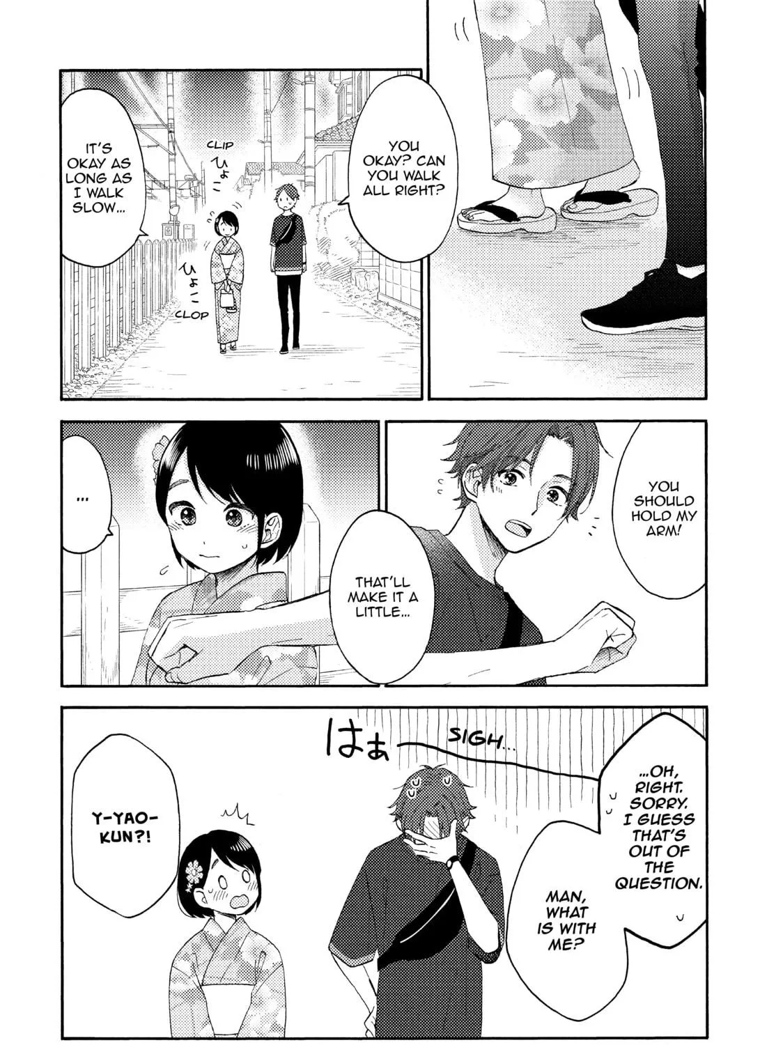 A Condition Called Love