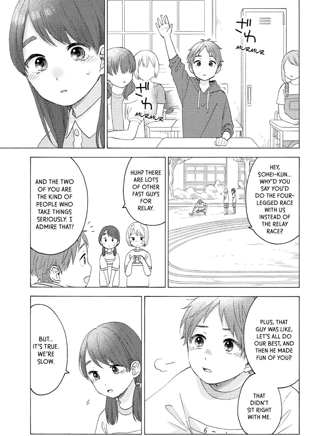 A Condition Called Love