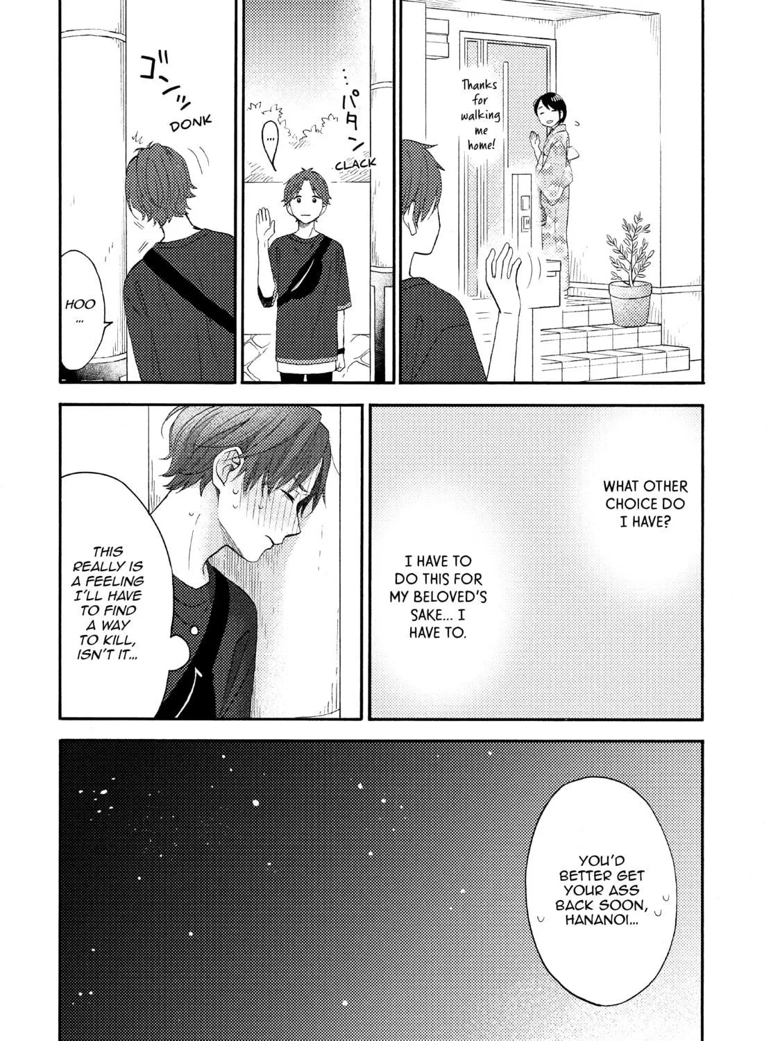 A Condition Called Love