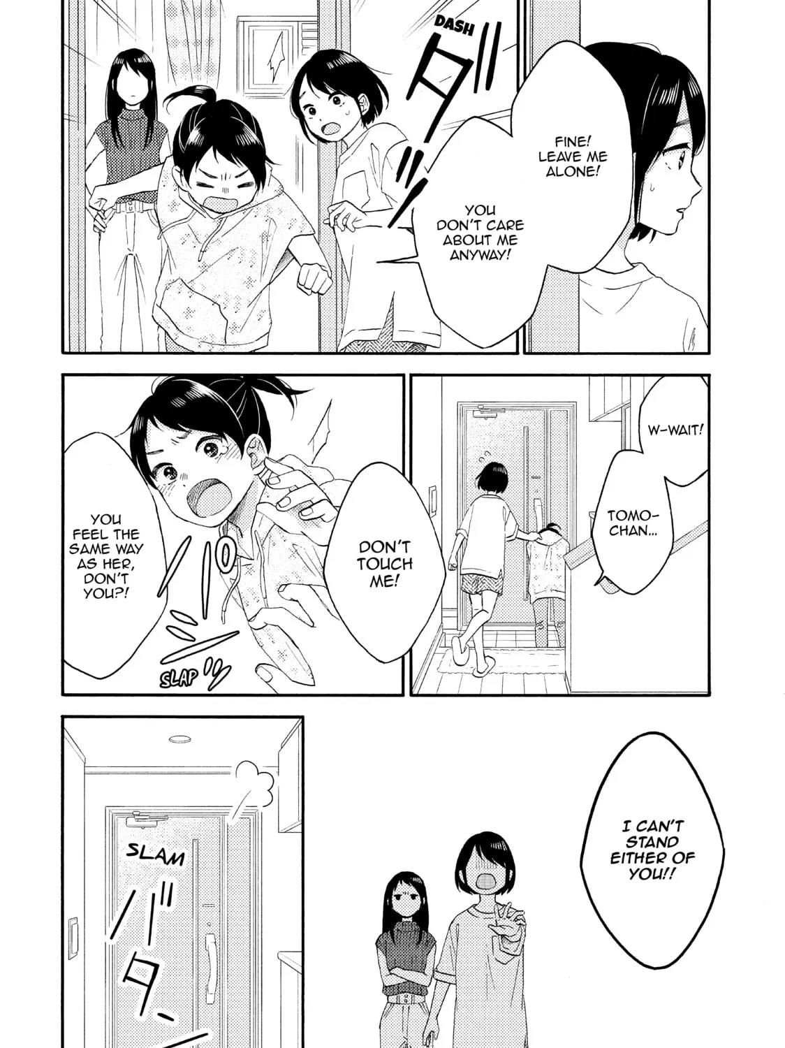 A Condition Called Love