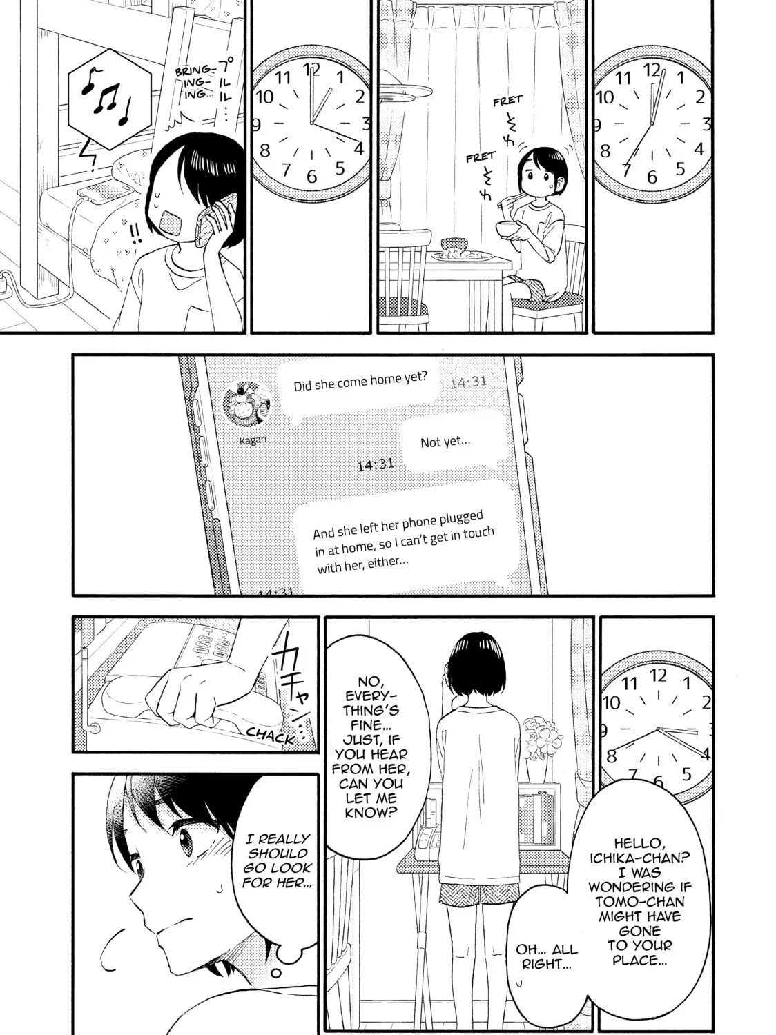 A Condition Called Love