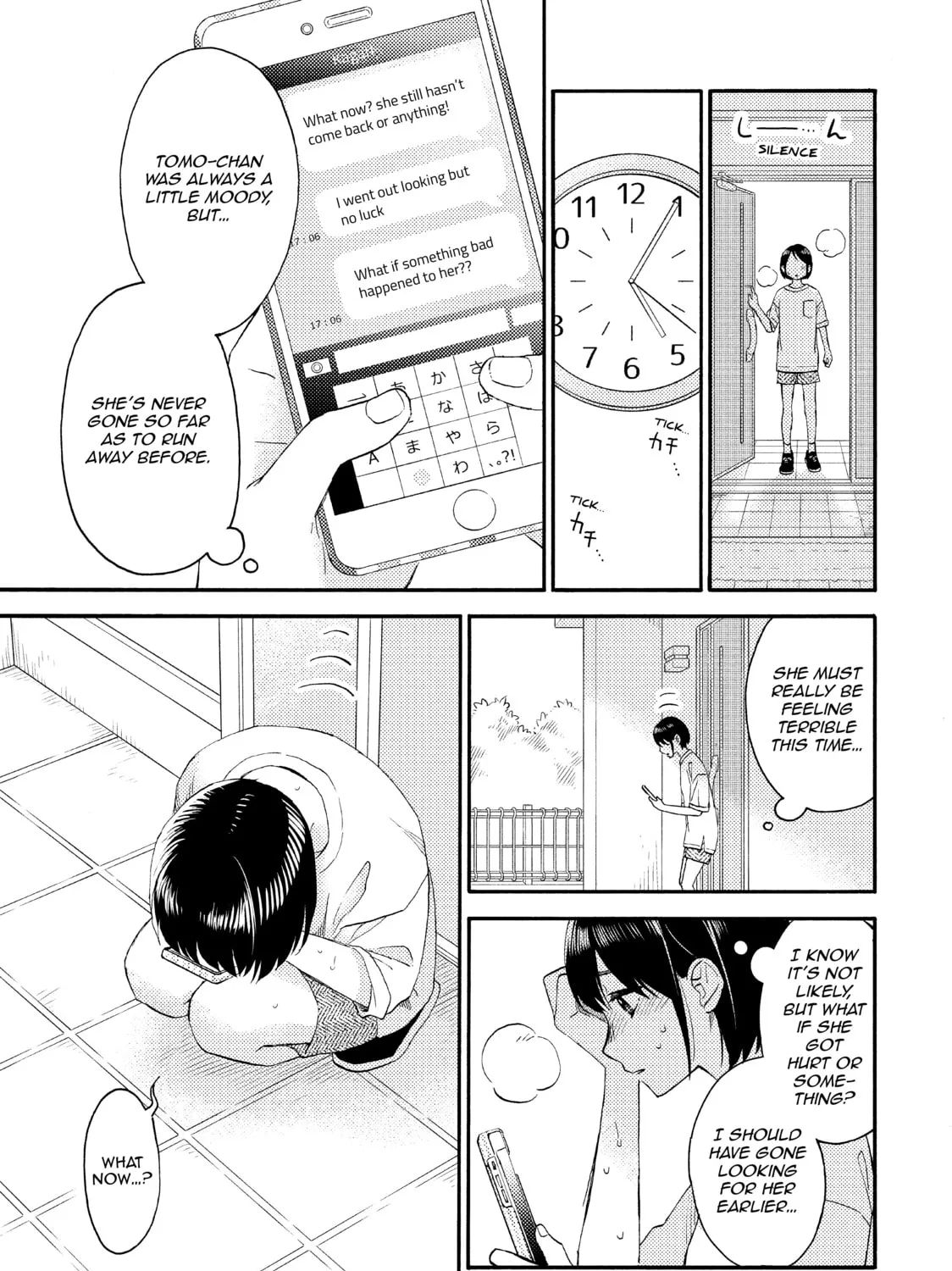 A Condition Called Love