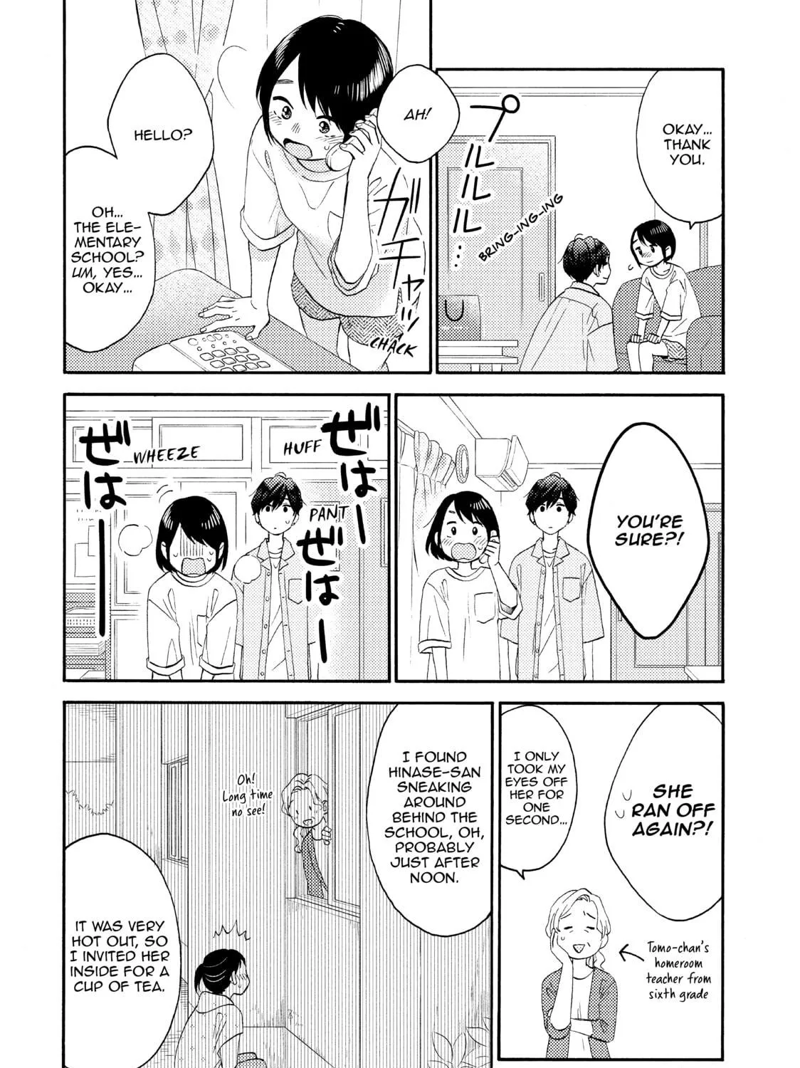 A Condition Called Love