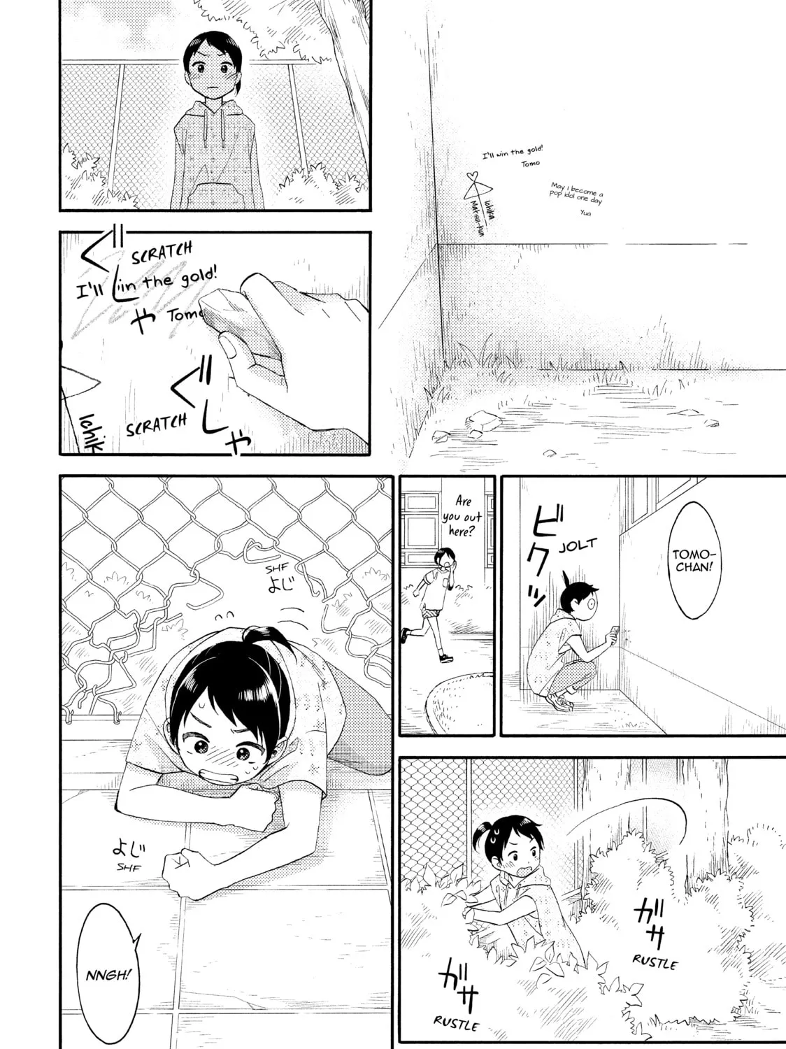 A Condition Called Love