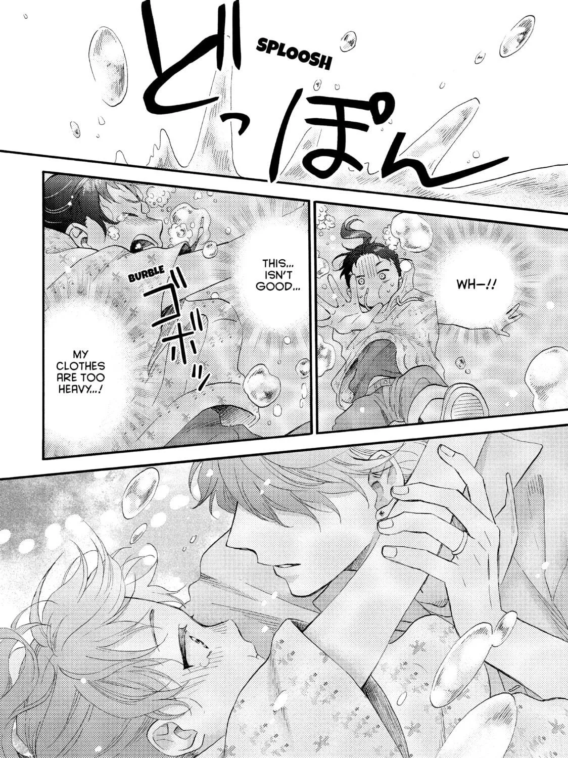 A Condition Called Love