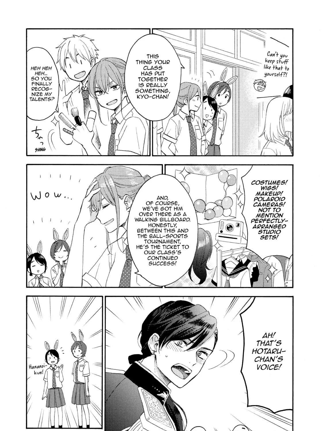 A Condition Called Love