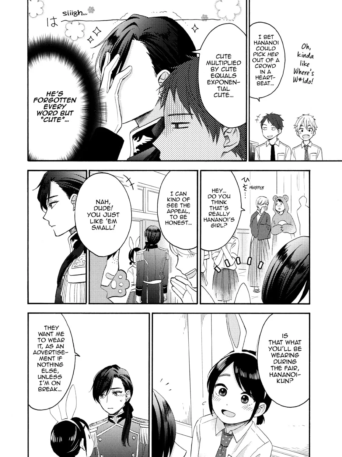 A Condition Called Love