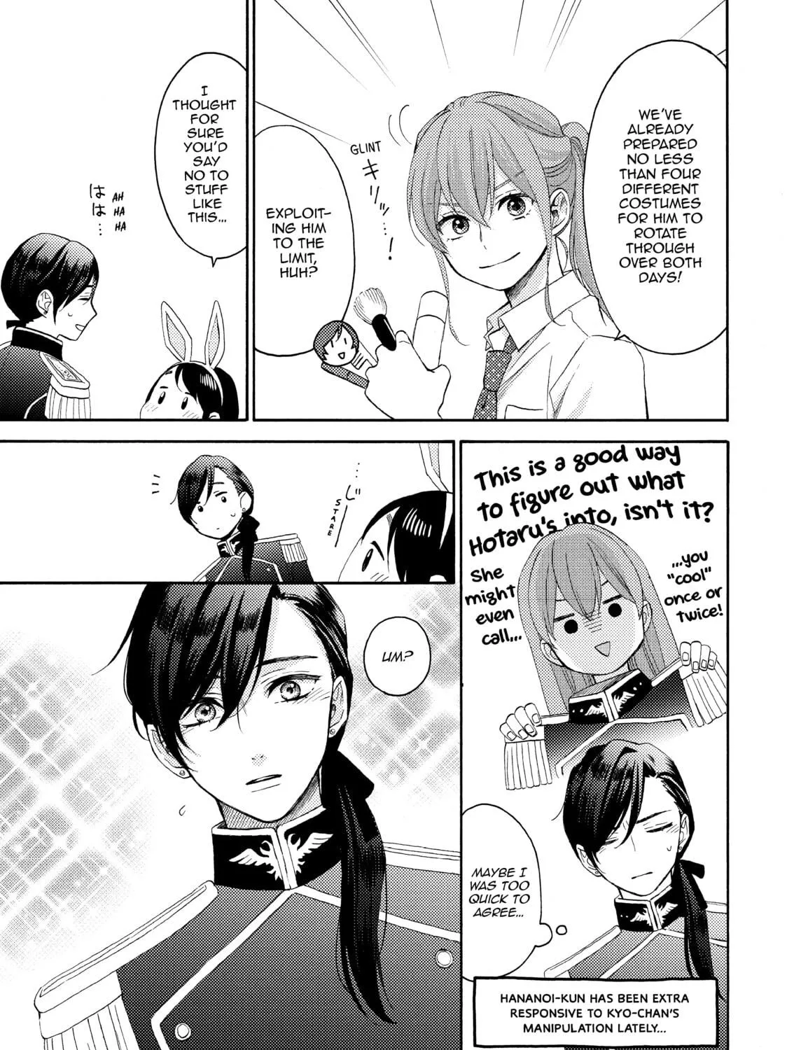 A Condition Called Love