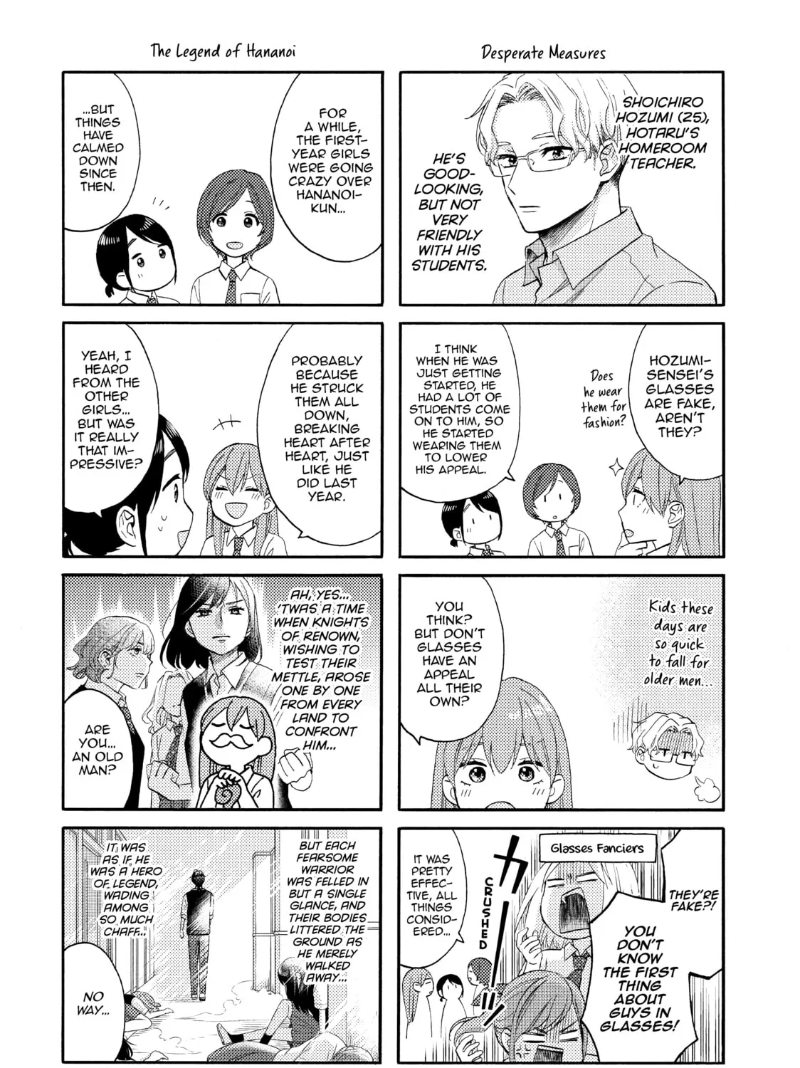 A Condition Called Love