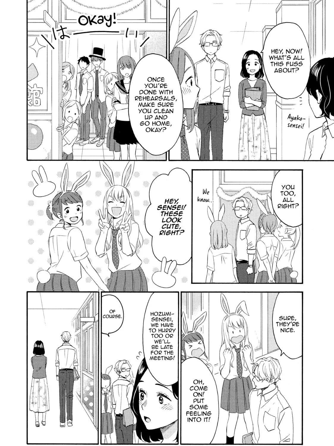 A Condition Called Love