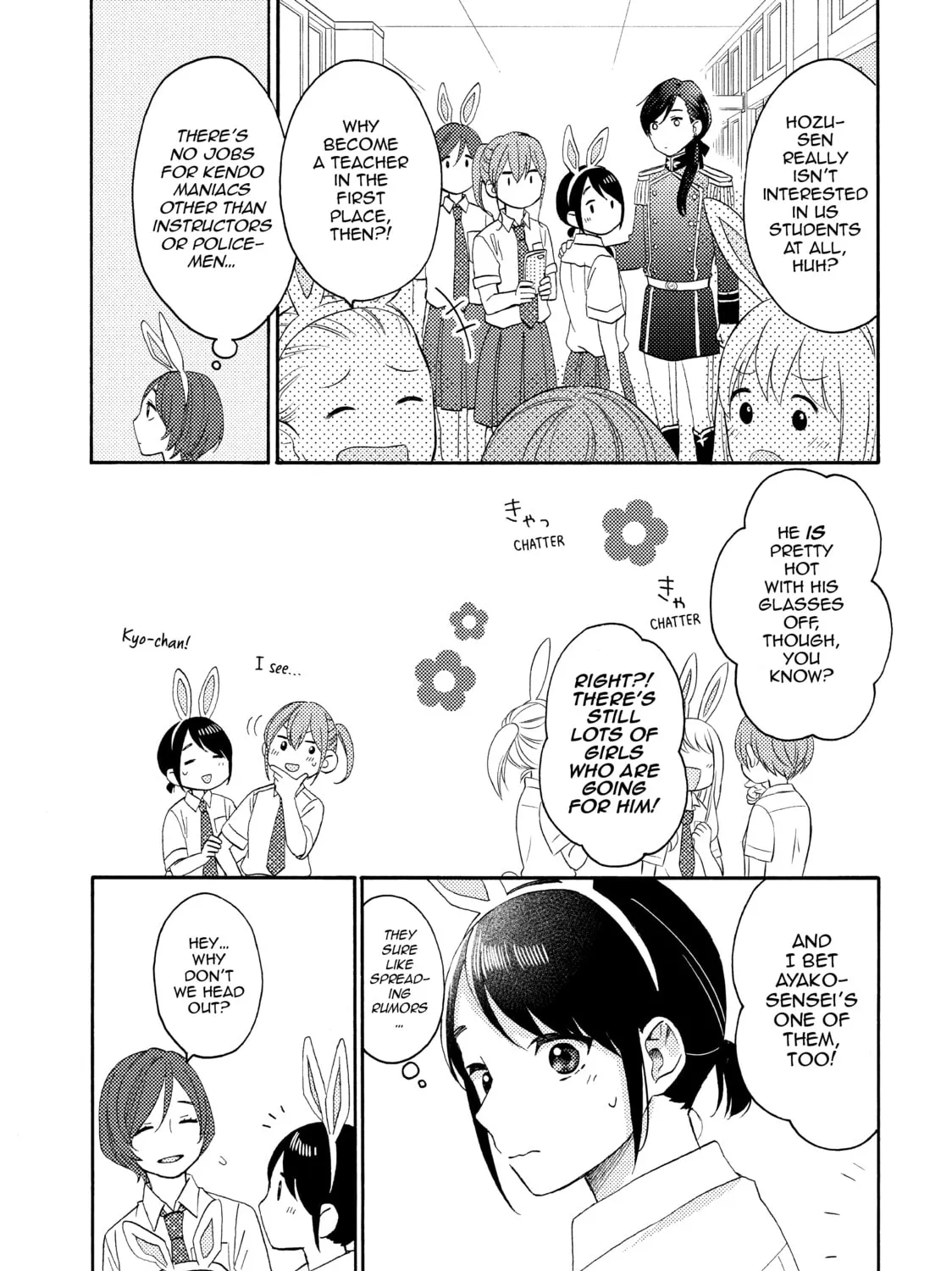 A Condition Called Love