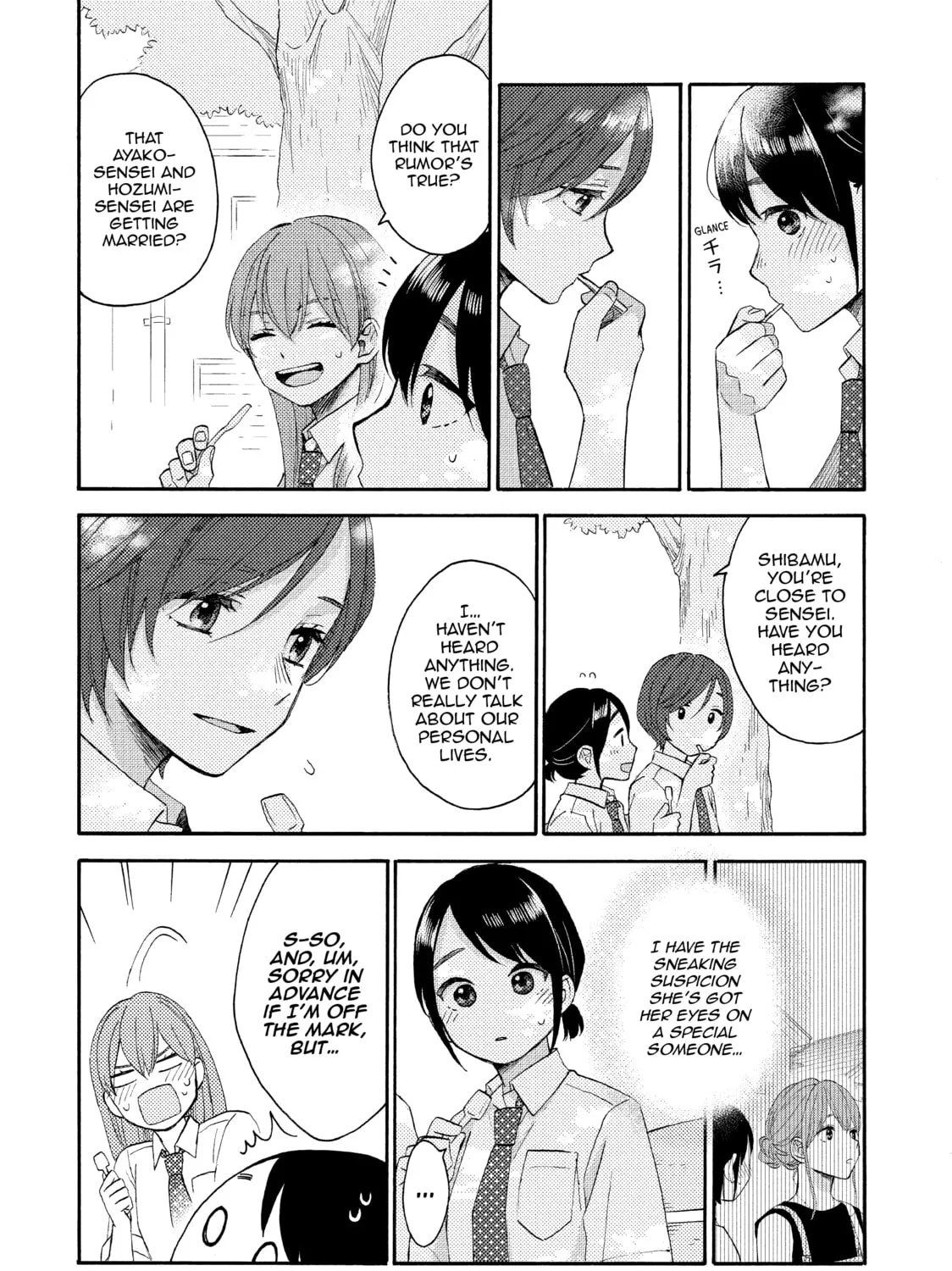 A Condition Called Love