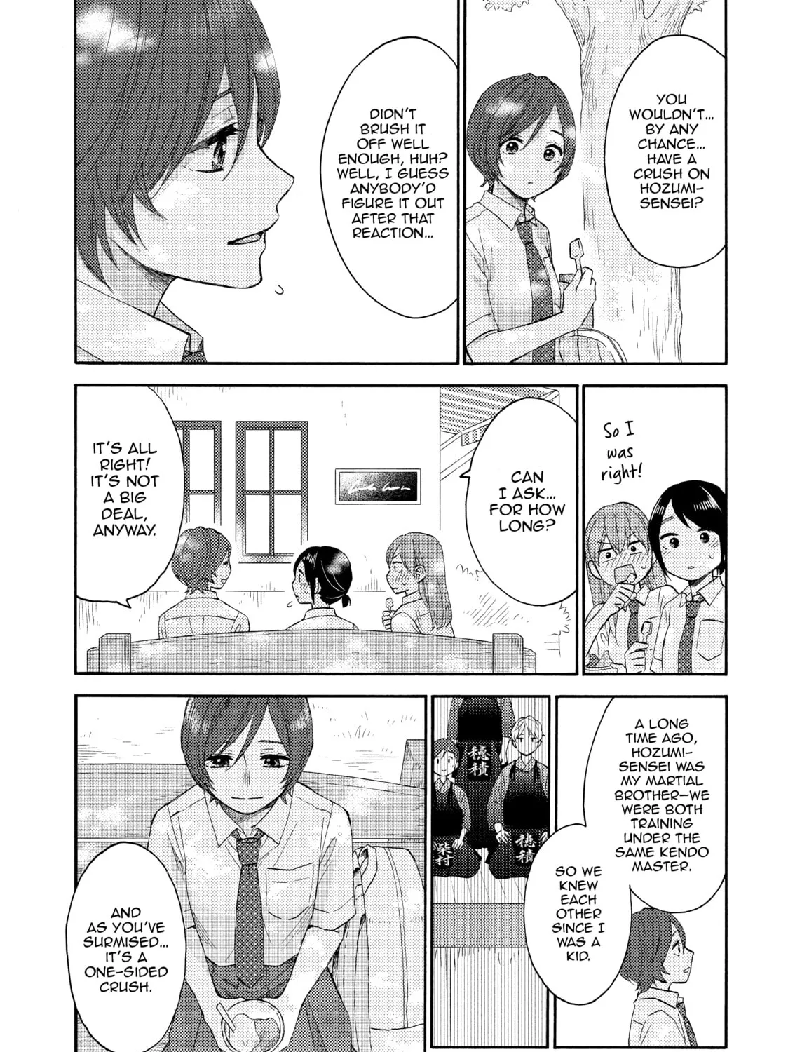 A Condition Called Love