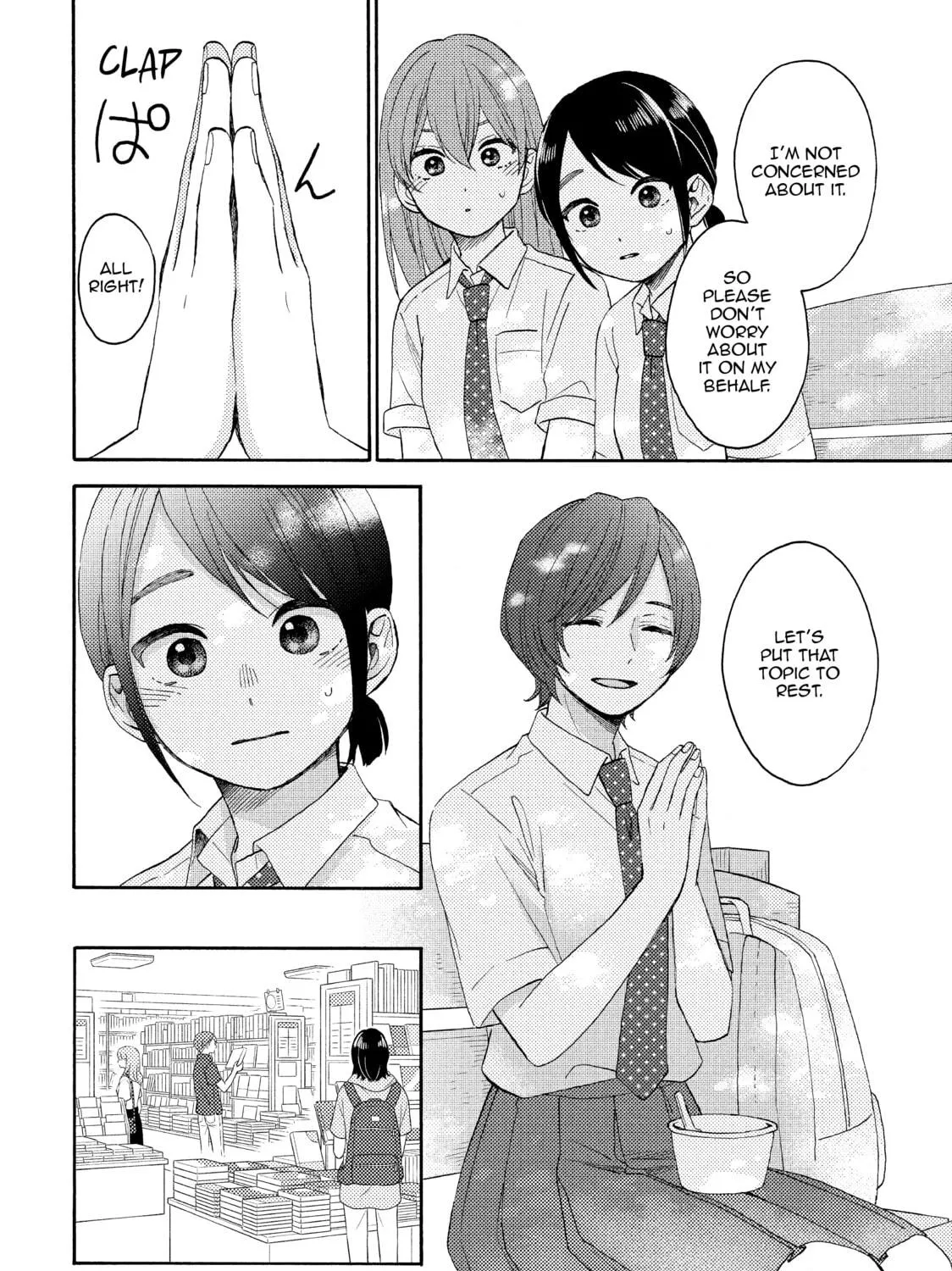 A Condition Called Love