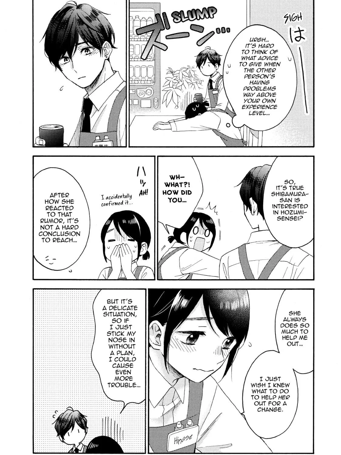 A Condition Called Love