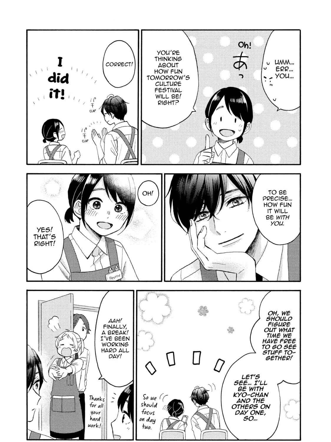 A Condition Called Love