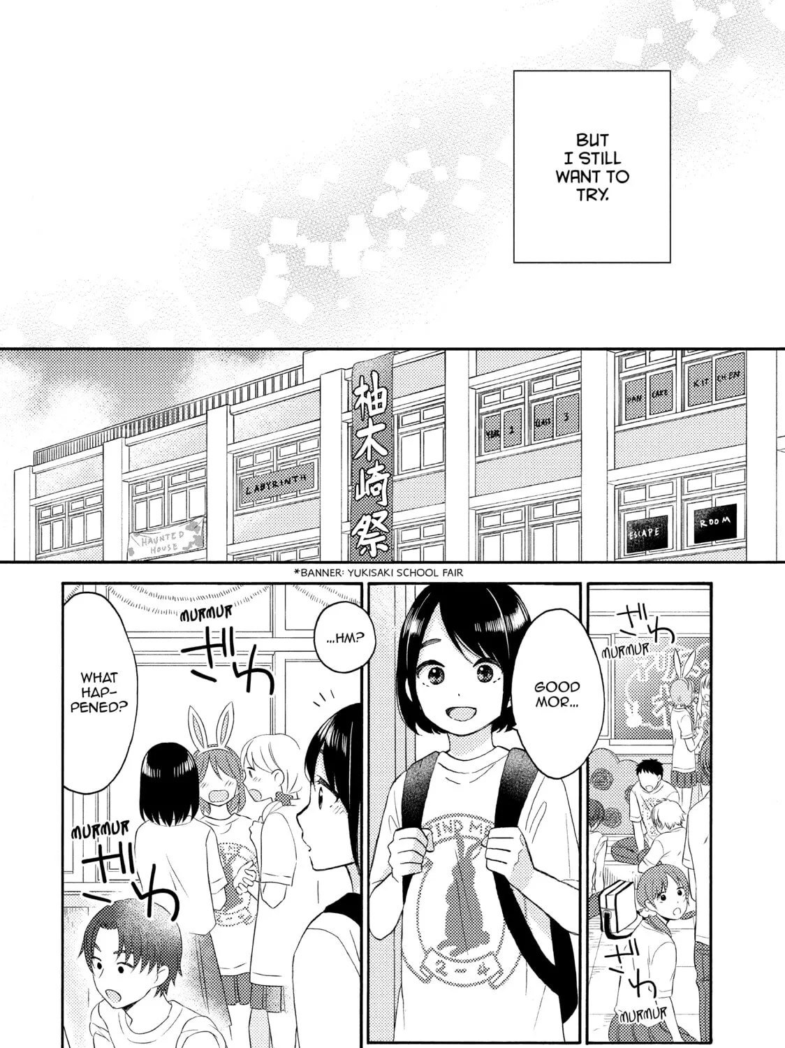 A Condition Called Love