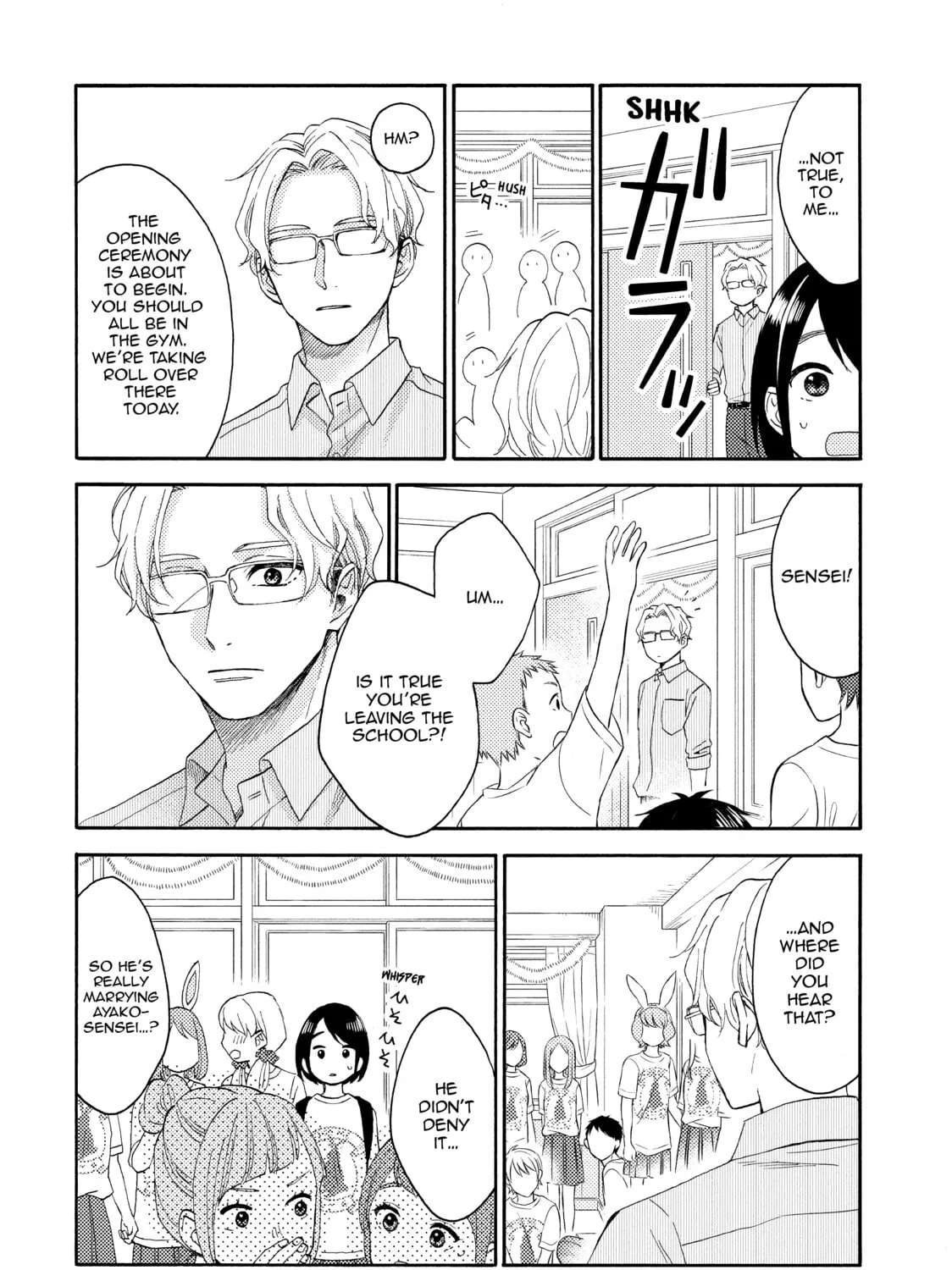 A Condition Called Love