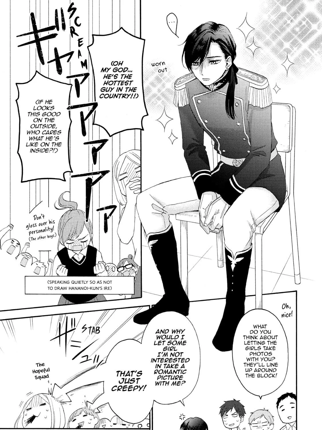 A Condition Called Love