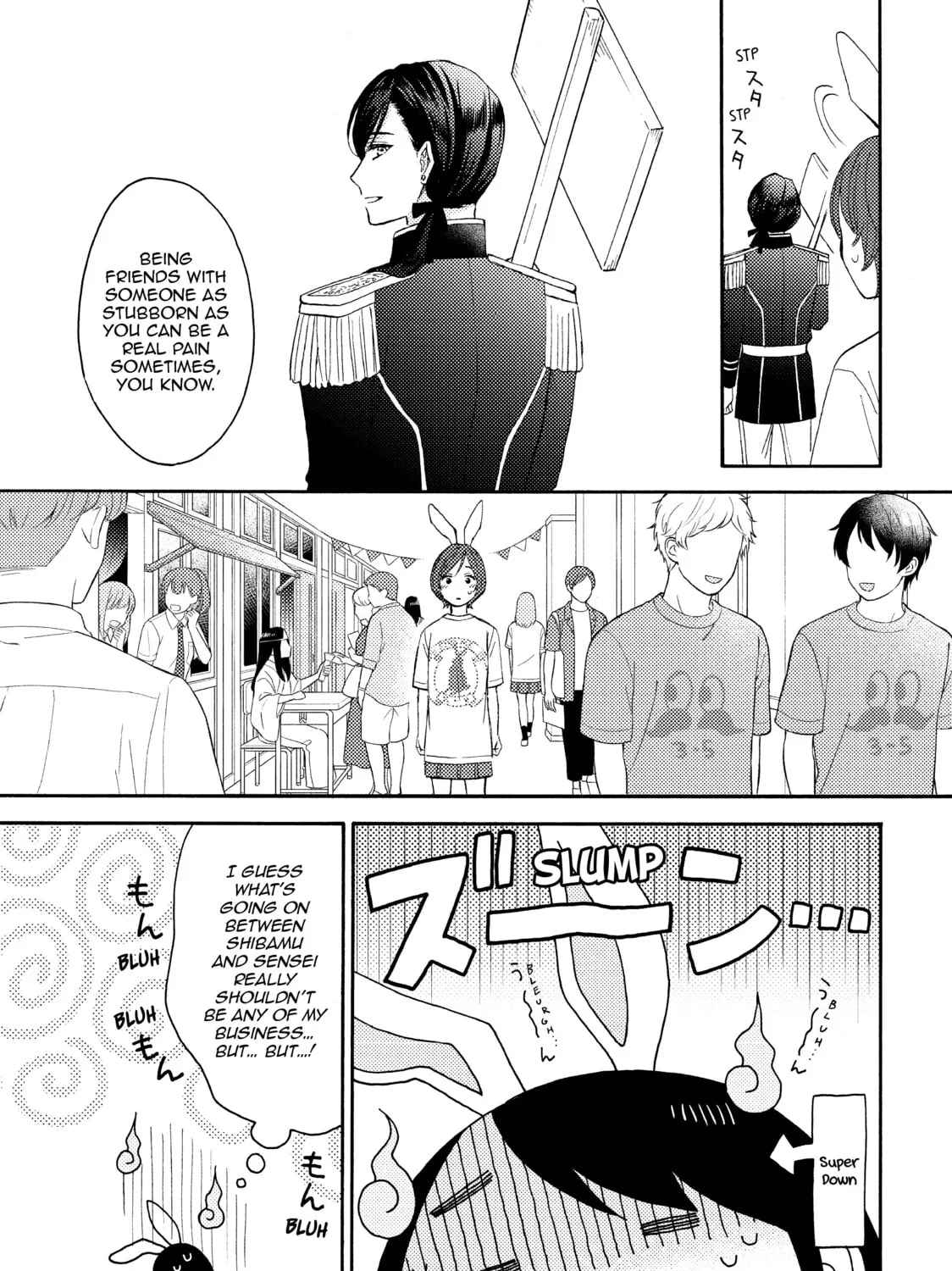 A Condition Called Love