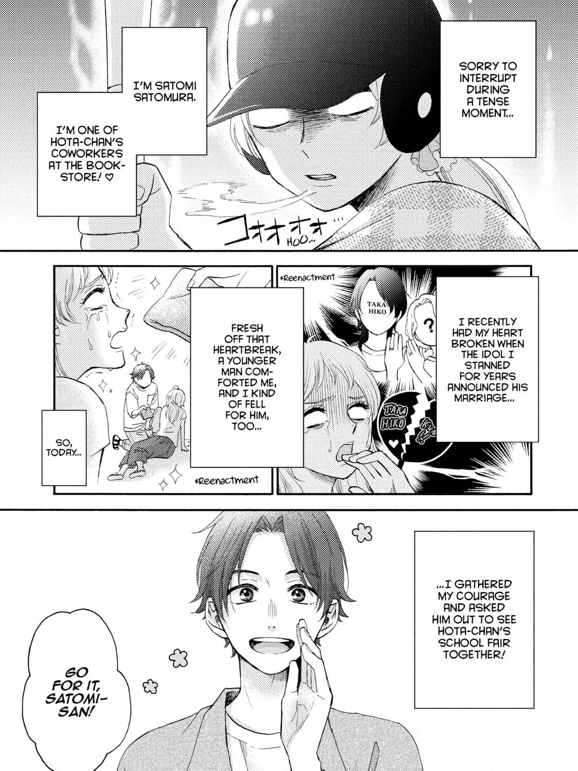 A Condition Called Love