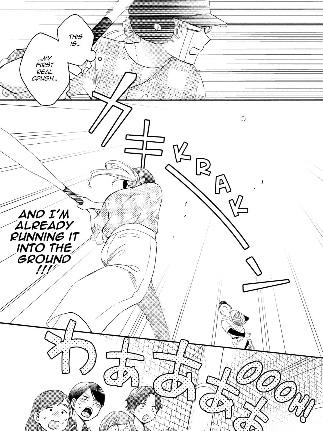 A Condition Called Love