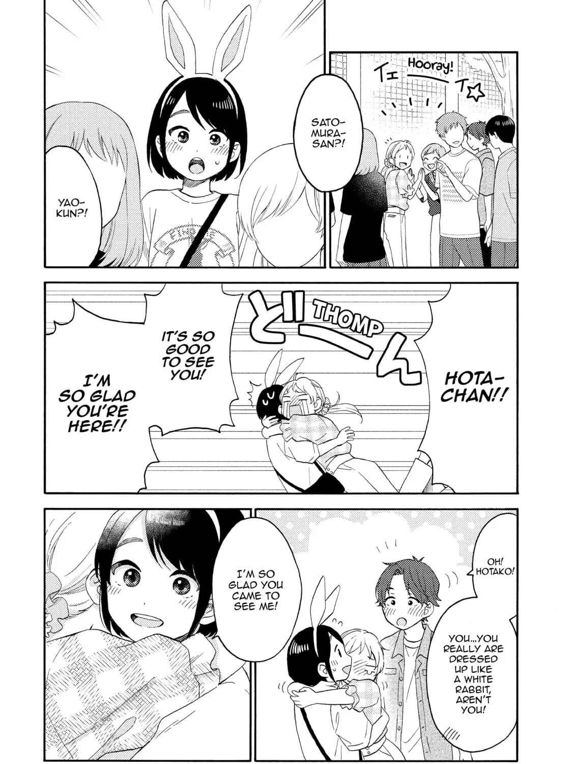 A Condition Called Love