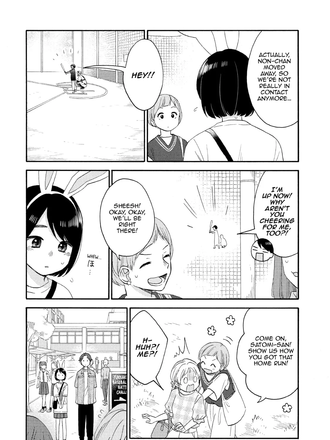 A Condition Called Love