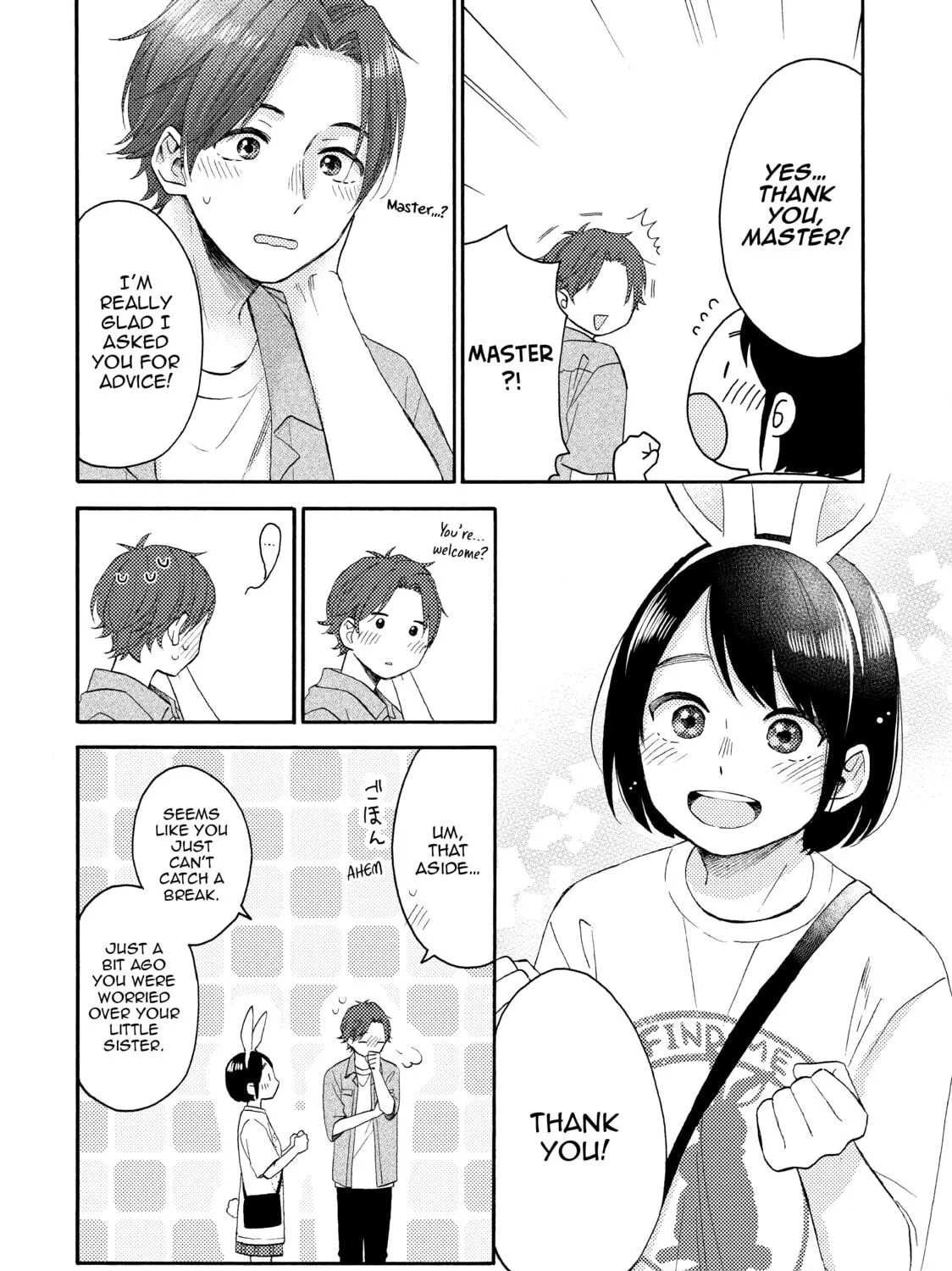 A Condition Called Love