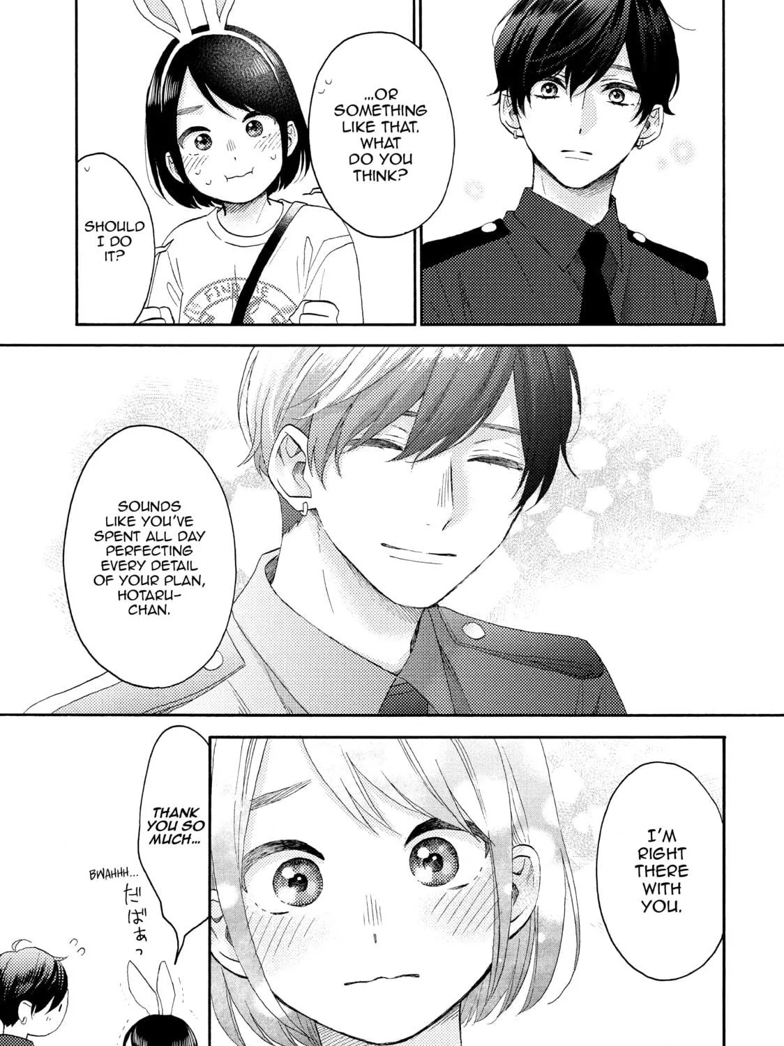 A Condition Called Love