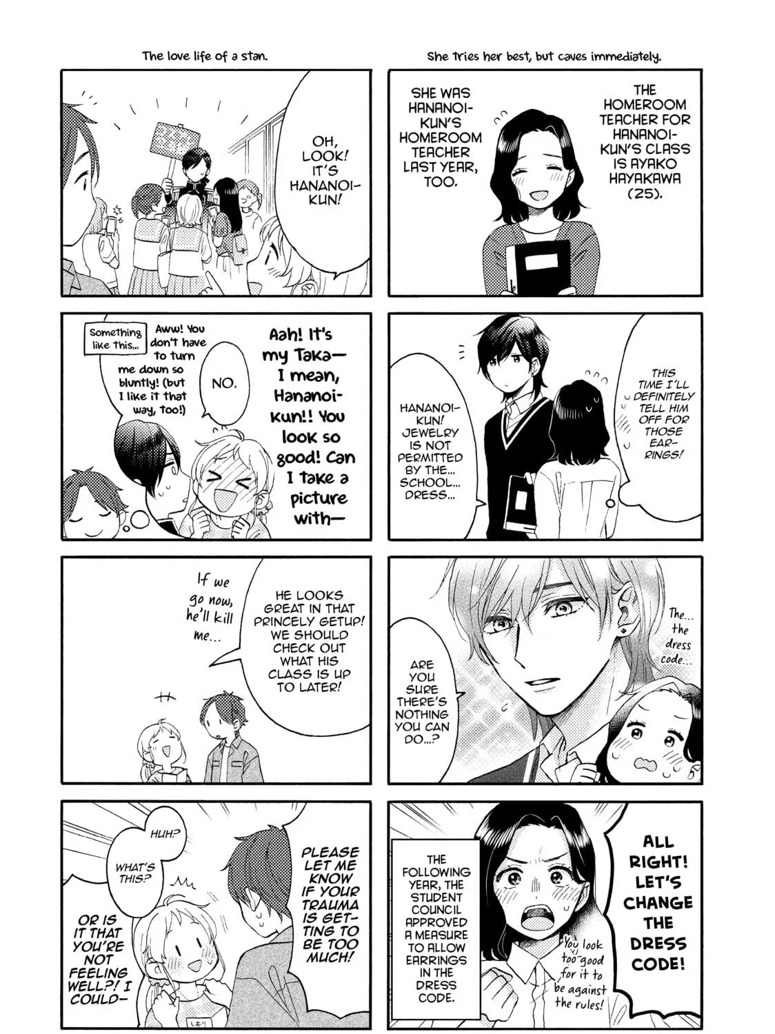 A Condition Called Love